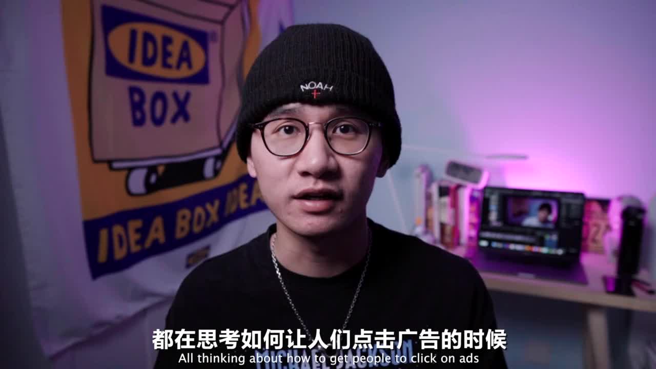 埃隆·马斯克，富可敌国的流浪者 #梦想 #这个视频有点料