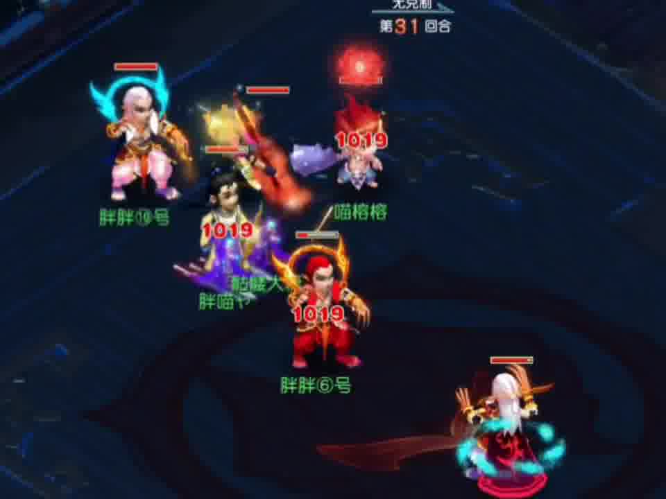 骷髅大唐人剑合一️
#梦幻西游电脑版 #梦幻西游 #梦幻西游创梦计划 #骷髅大唐 #骷髅大糖