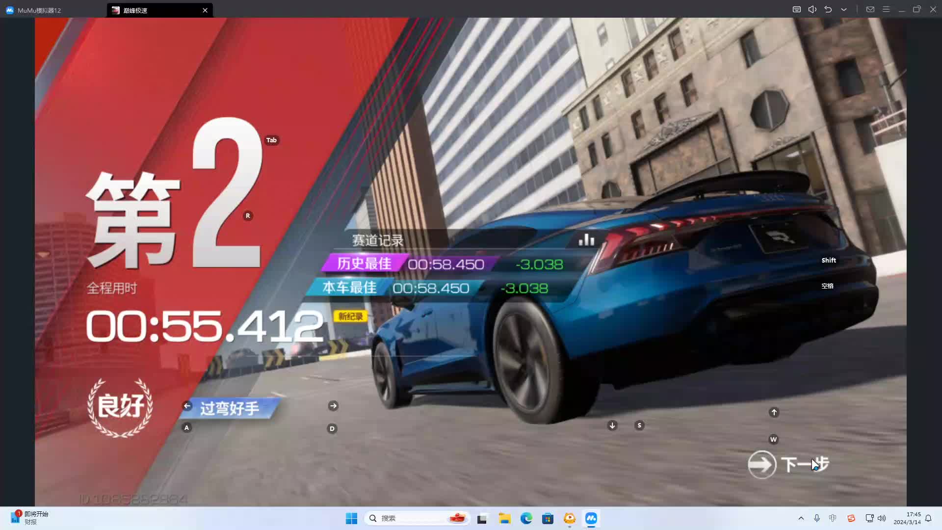 欢迎来到我是一颗小虎牙的直播间-片段8