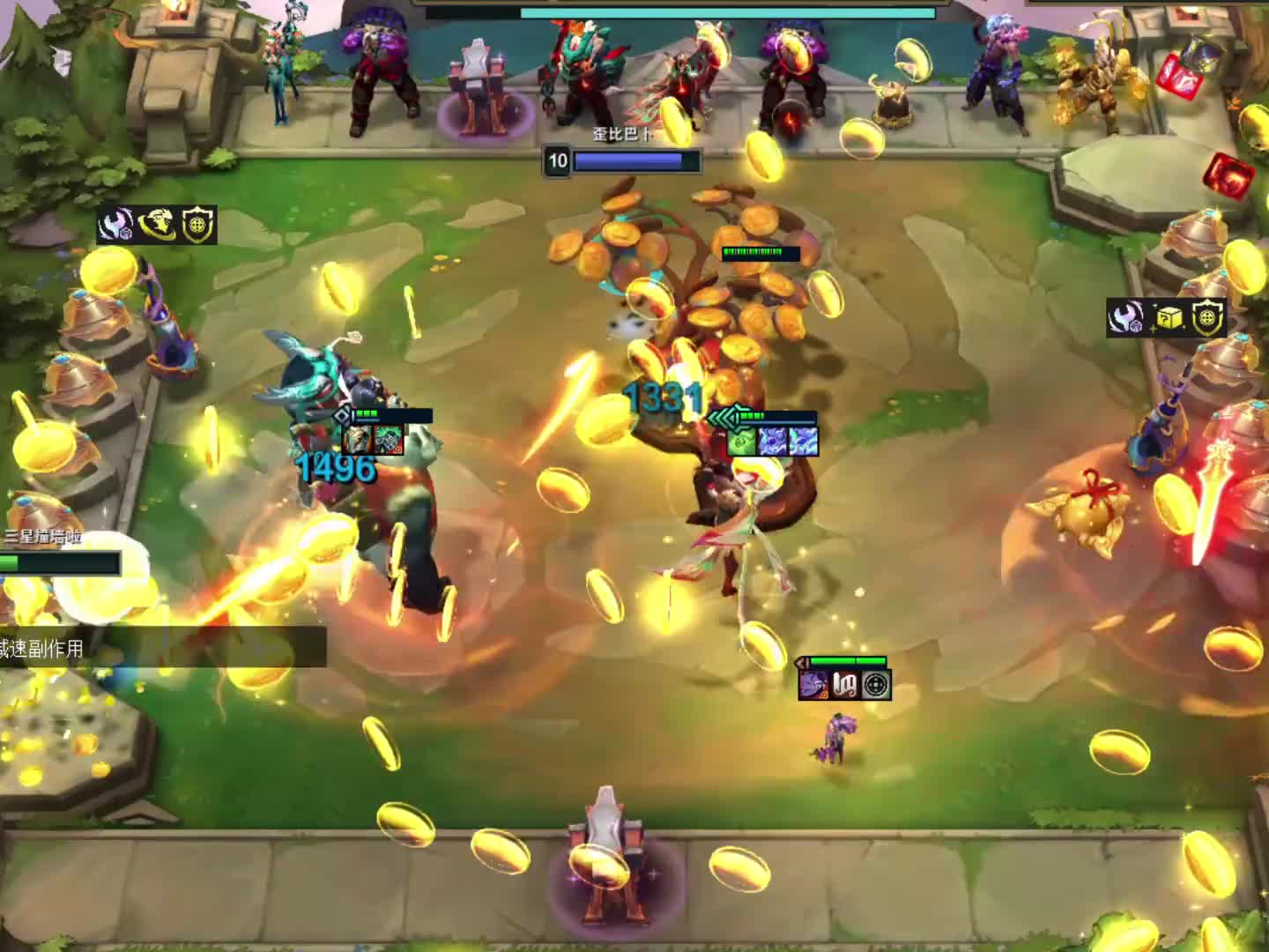 迷离风衣（下）发财树加四星天使VS六张三星五费…#云顶s11画中灵 #云顶S11上分必学 #云顶之弈