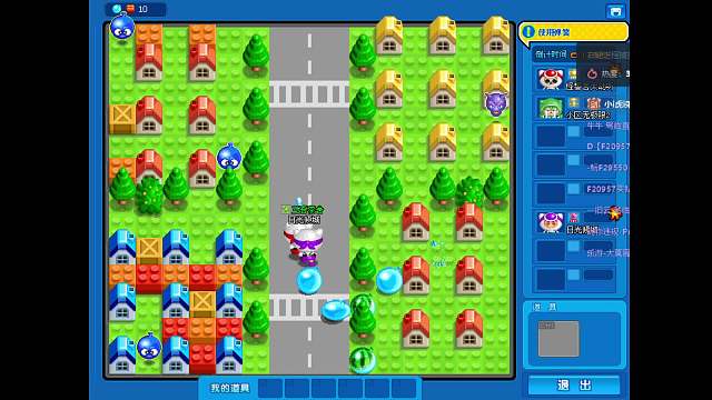 小区神啊力片段2