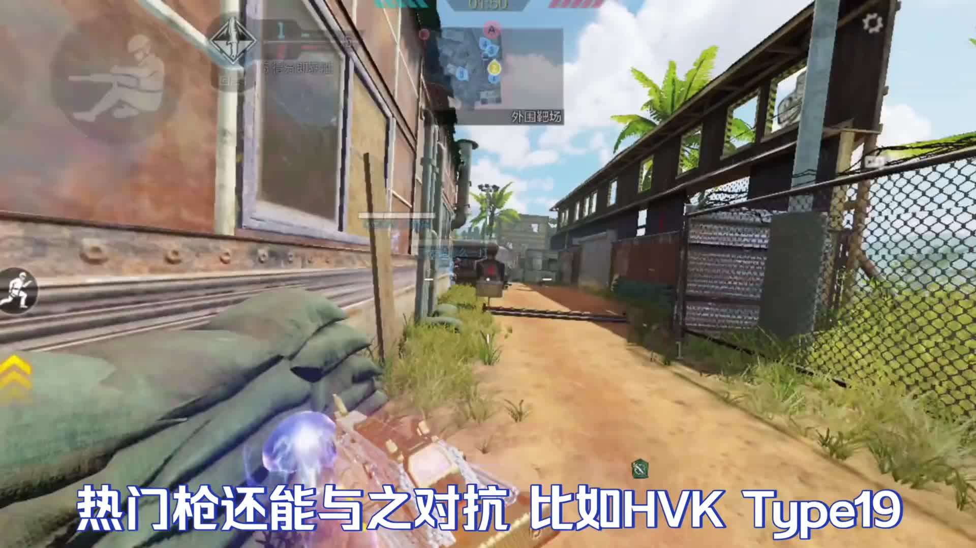 使命召唤手游：你们觉得新机枪MG42该不该削弱？#使命召唤手游 #CODM激励计划 #codm秘域奇