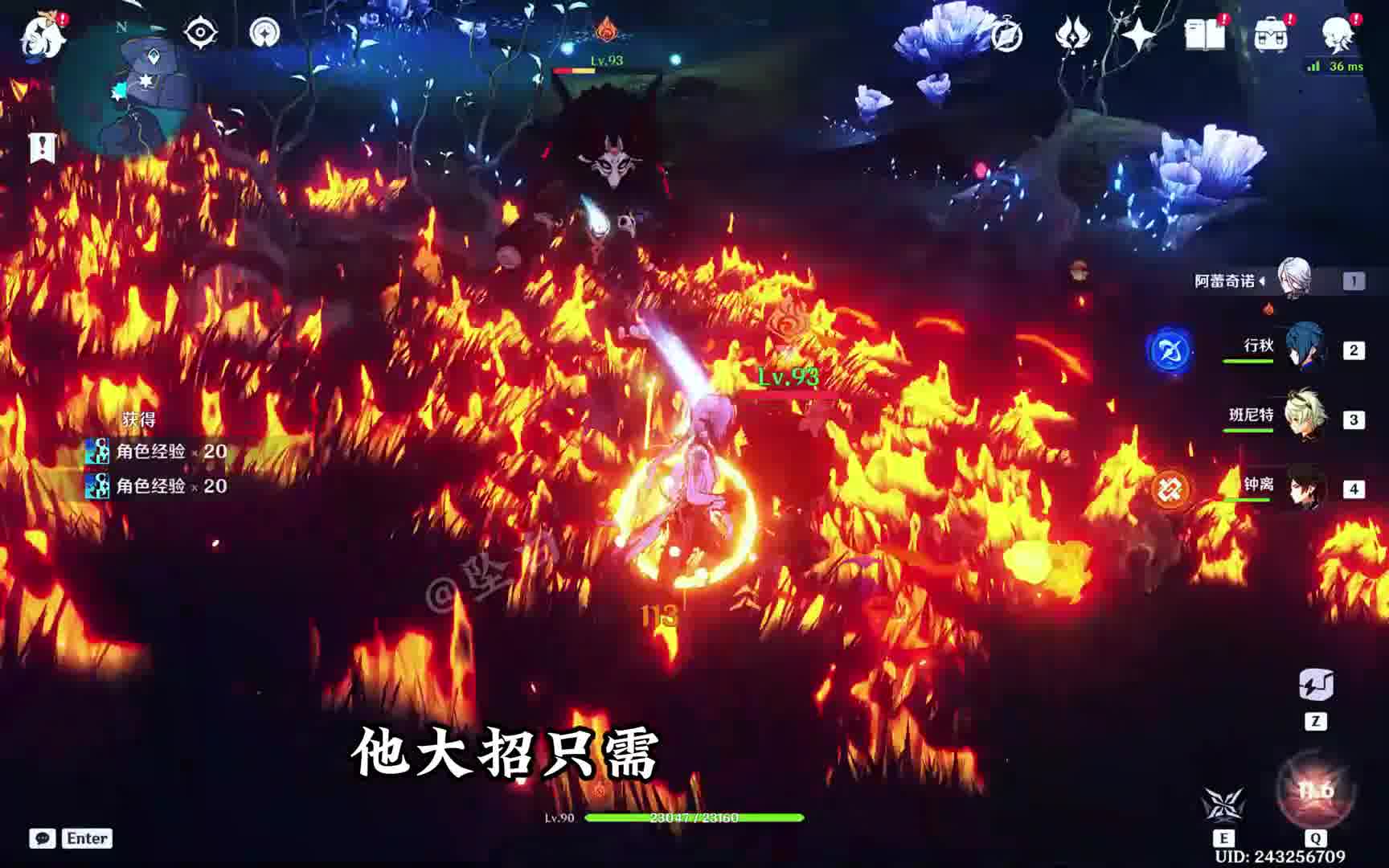 仆人容易嘎，是你舍不得！#原神枫丹 #原神创作者激励计划 #原神仆人 #原神攻略 #原神