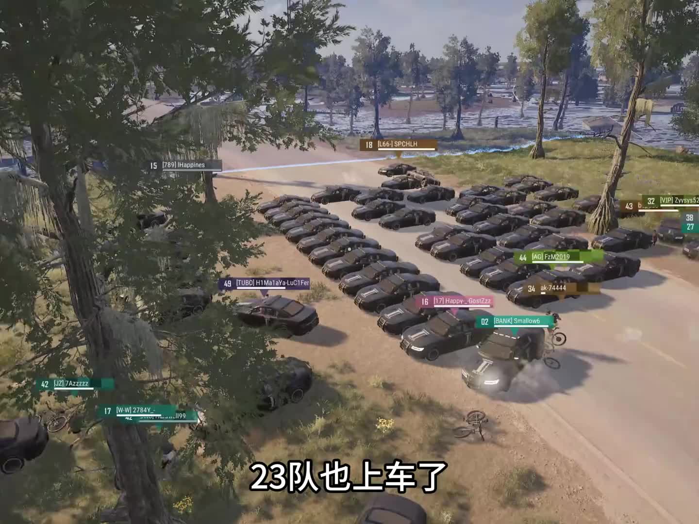 精彩程度堪比世界比赛！ #2024鸡斯卡星火计划 #铁人三项 #阿狗的水友赛 #自定义 #吃鸡