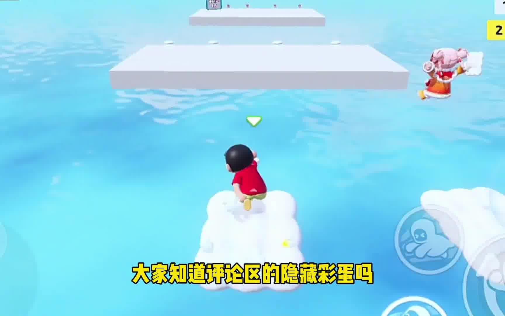 114. 你们的会是什么新年愿望？