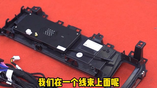 24款卡宴副驾驶屏幕