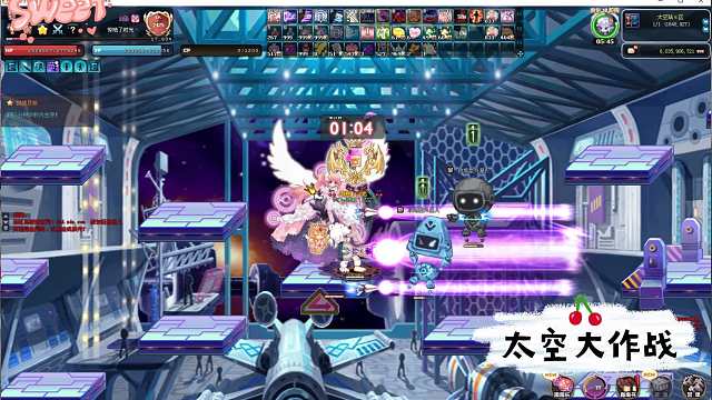 彩虹岛_太空大作战