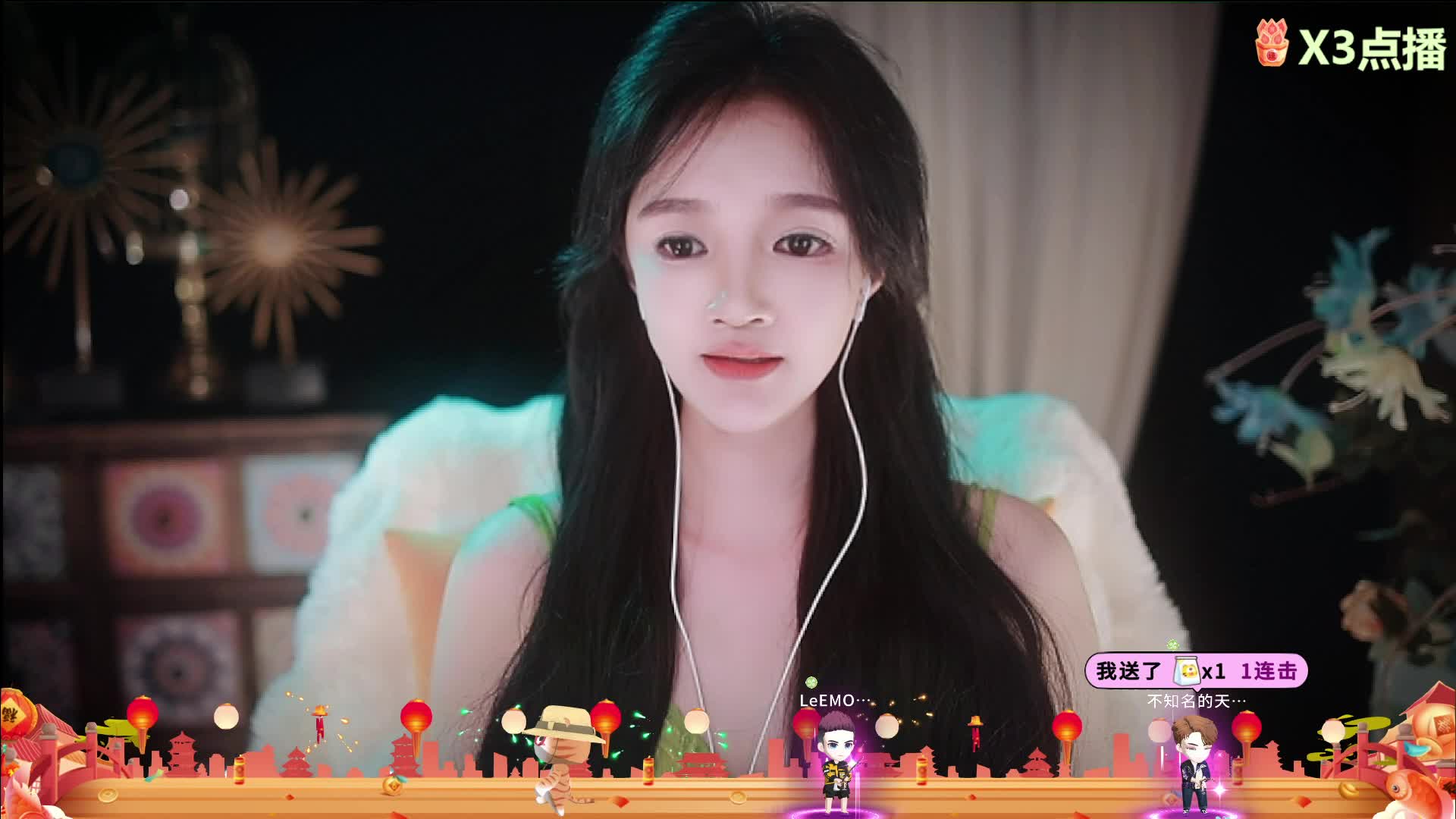 【原子】可爱原子