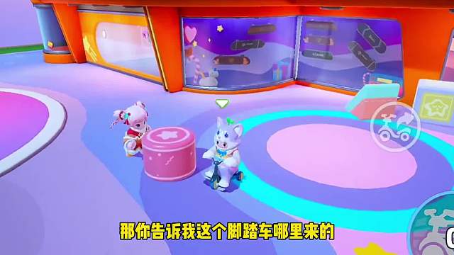 115. 这小新好可爱呀