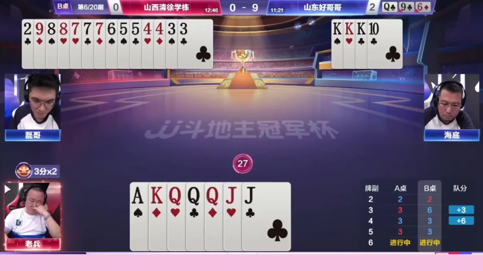 这副残局真烧脑，777不带真是绝了！