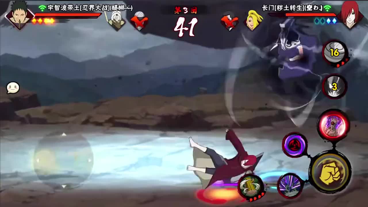 心安带土实战讲解穿三！ #白面具 #阳寿暴击 #火影