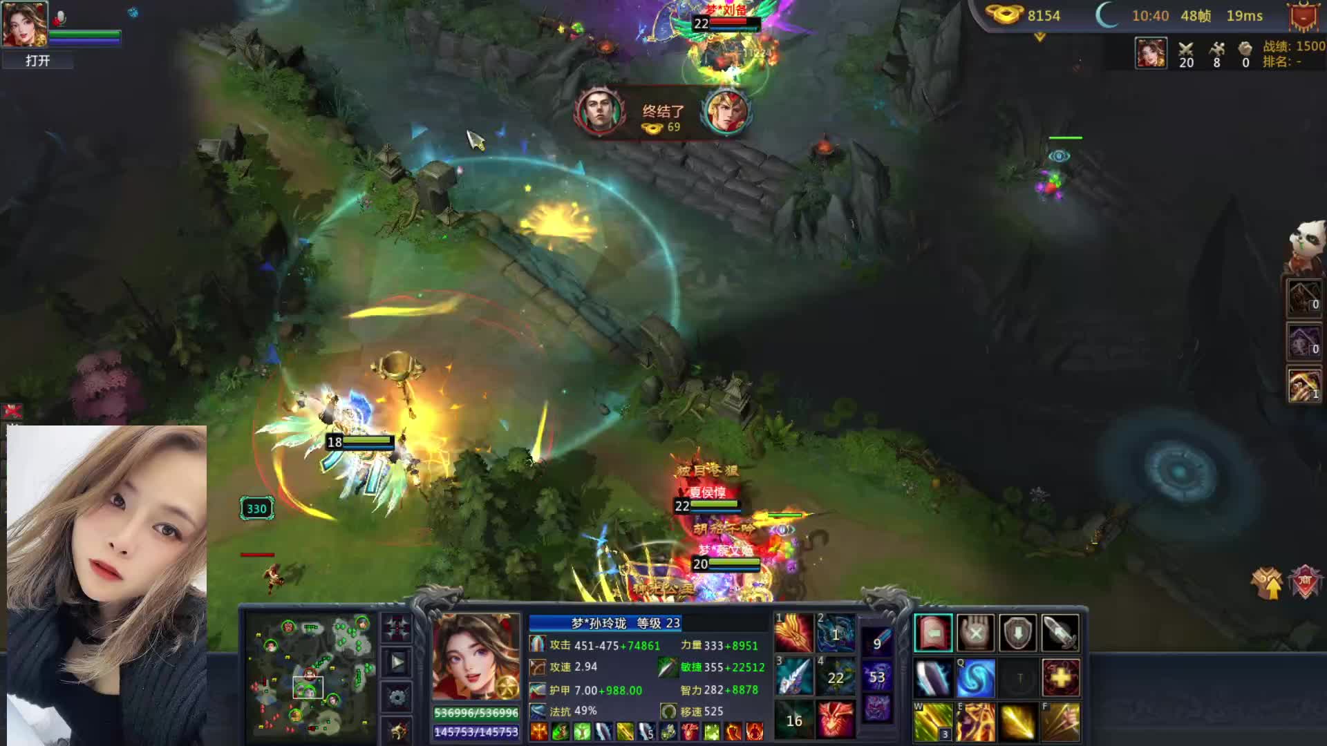 菜还爱玩  全靠号大-片段1