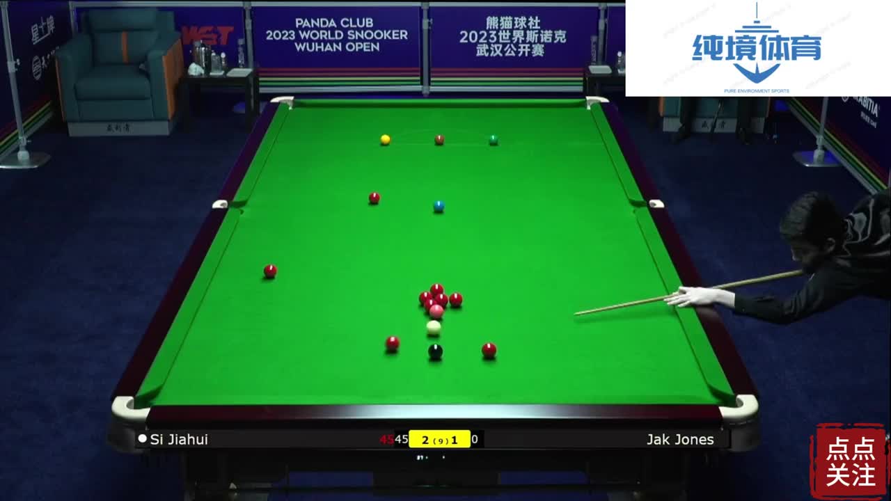 斯佳辉VS杰克琼斯，上演不可思议的进攻，全场球迷瞬间沸腾了！ #斯诺克 #台球教学 #全民杆法秀 #