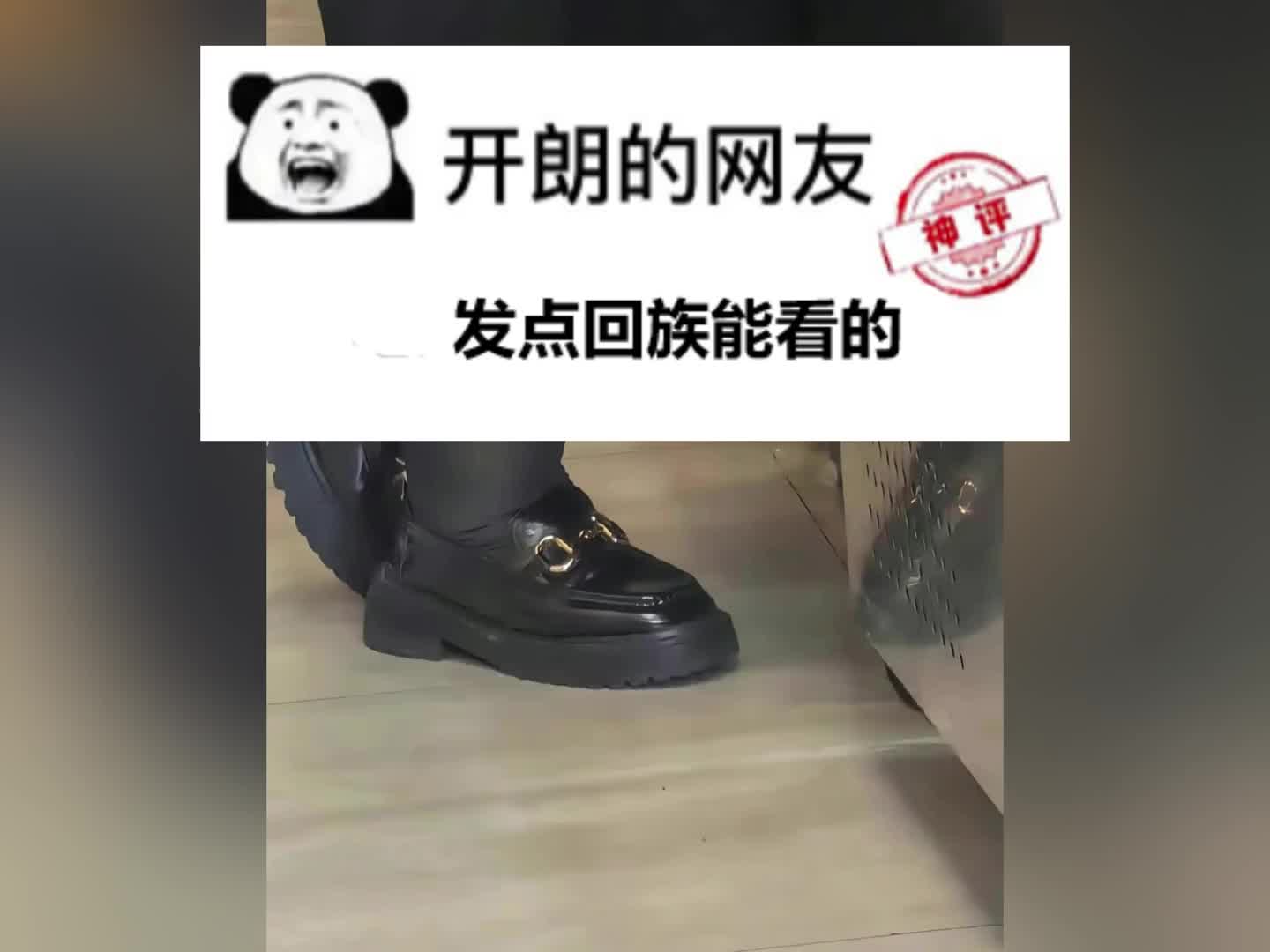 1. 兄弟，你去看大象了？