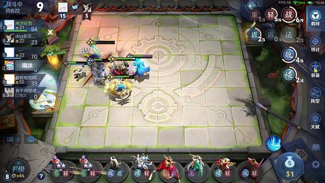 轻战司马懿之青春之舞