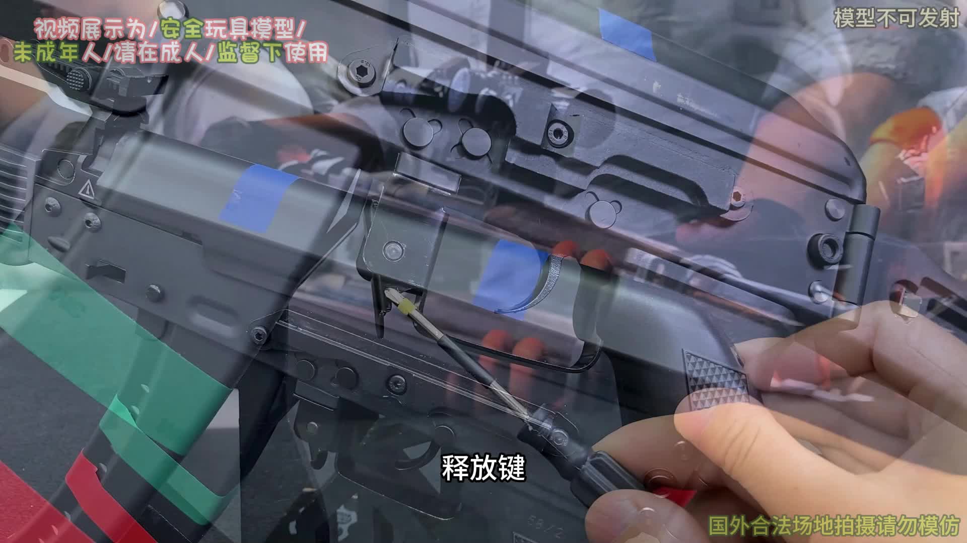 升级全行程和金波的它你会喜欢吗？DSAK74M!