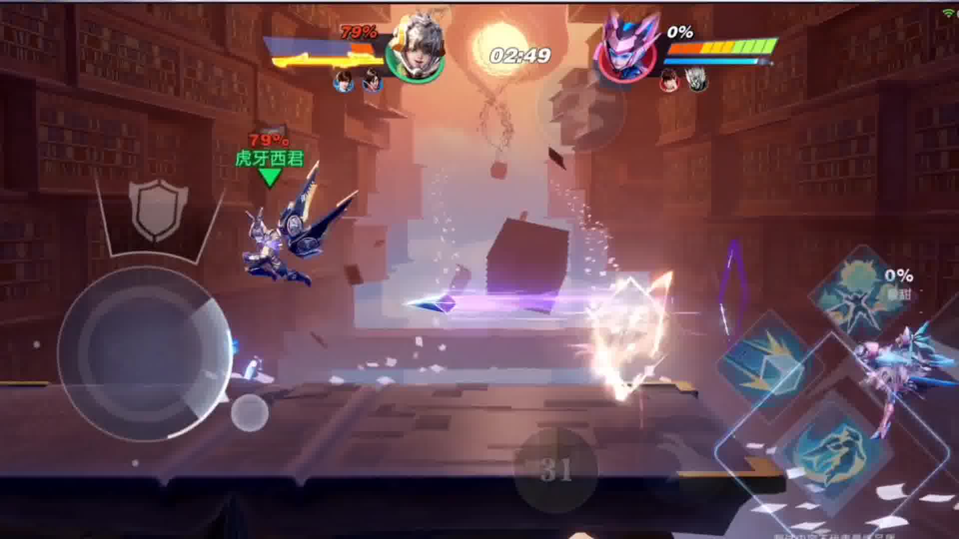 孙膑VS大小姐孙尚香
主播西君直接被秒杀！