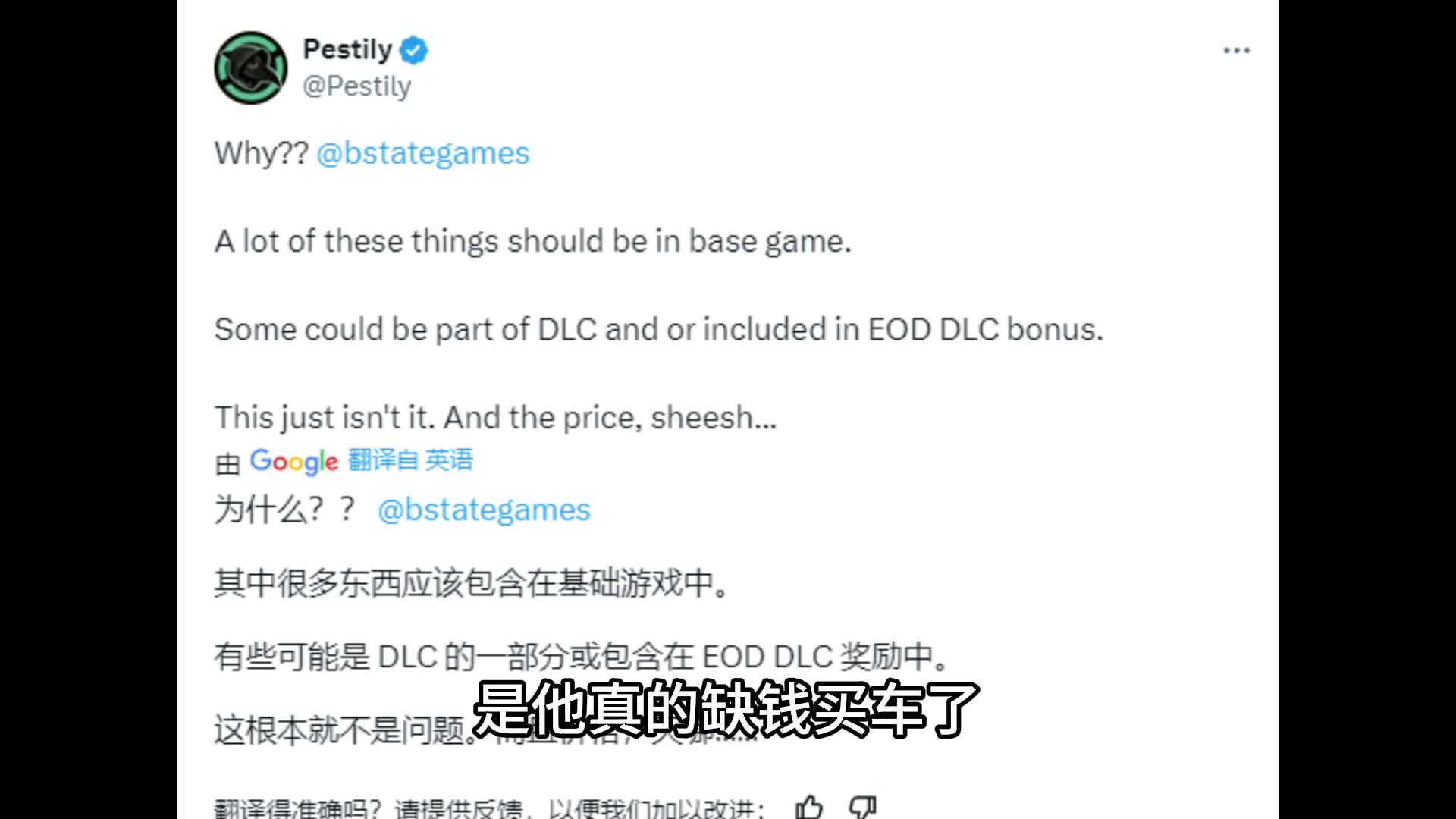 我发布了一个新视频，快来围观吧！