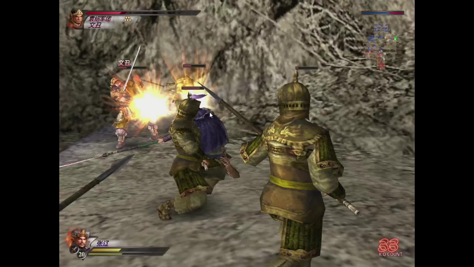 欢迎来到我的直播间-片段1