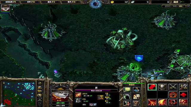 DOTA1心酸单排147-暴躁的队友，默默发育的小火猫