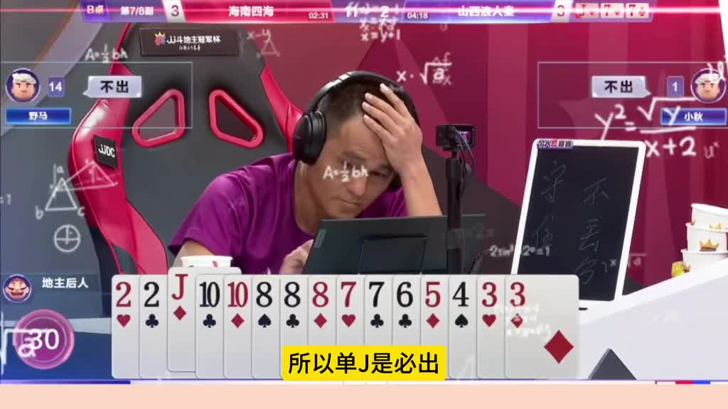 巧夺天工的残局，明牌都不一定能破解！