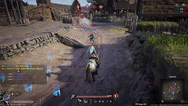 渴望的直播间片段1