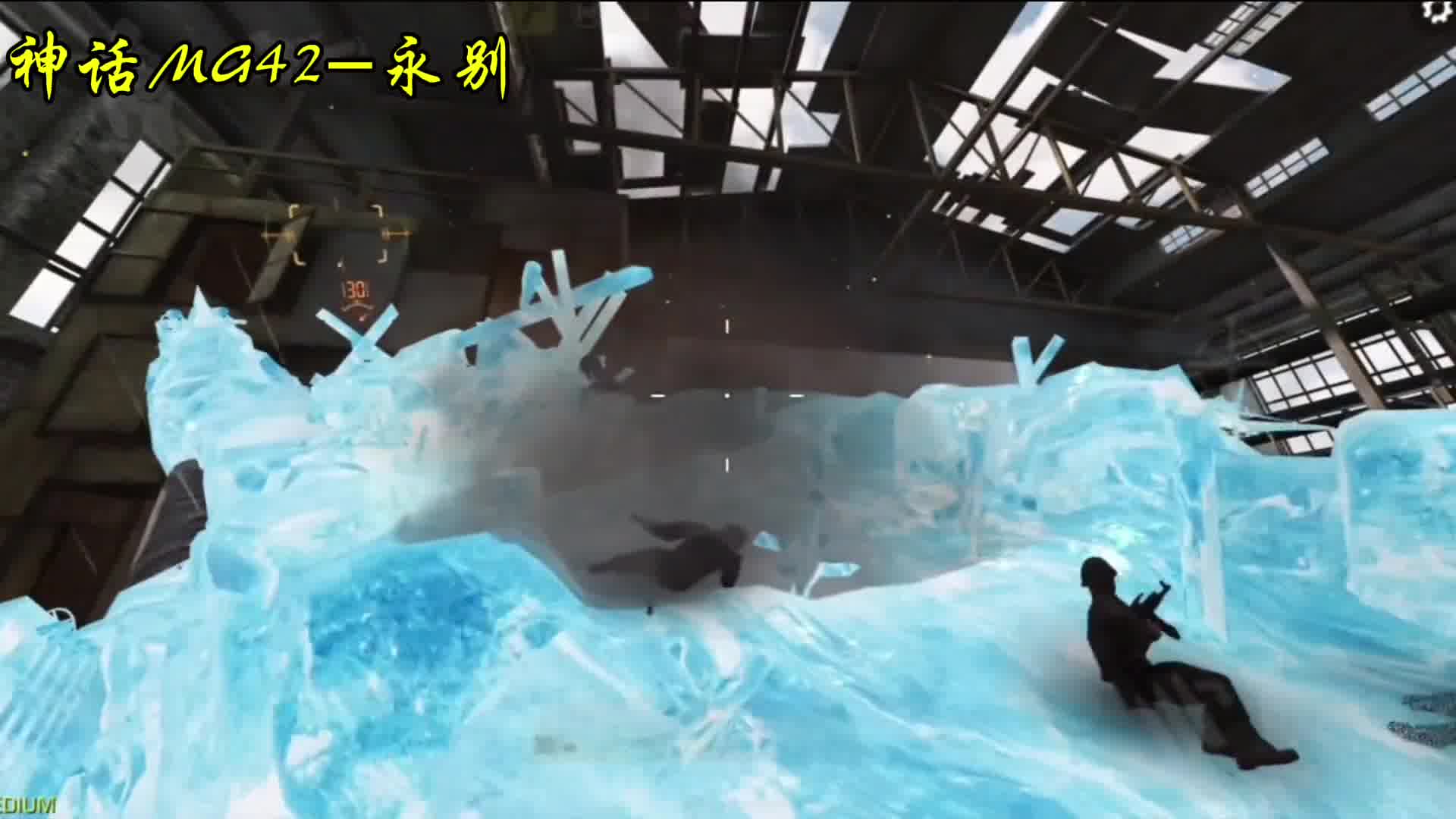 看到最后#使命召唤手游