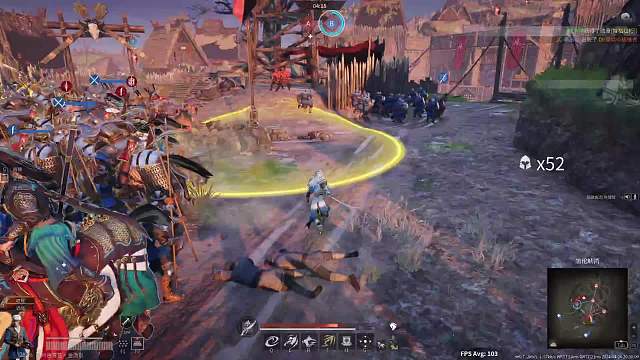 渴望的直播间片段2