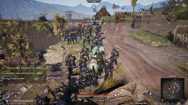 渴望的直播间片段4