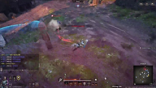 渴望的直播间片段3