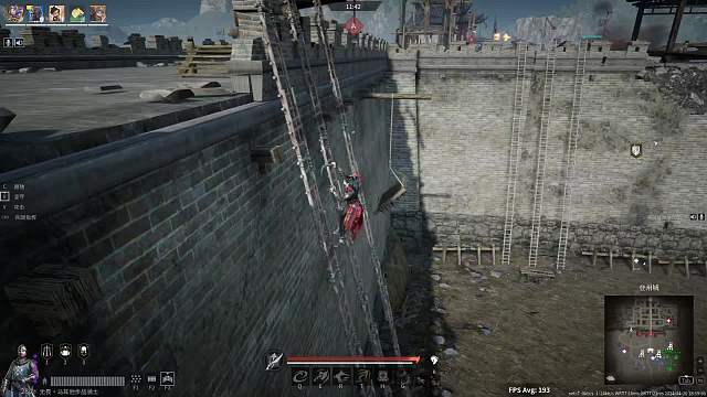 渴望的直播间片段6