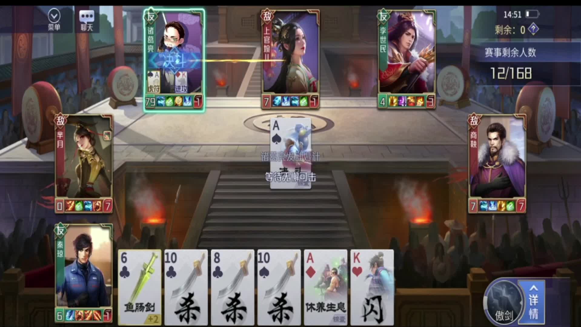 还是挡不住后续