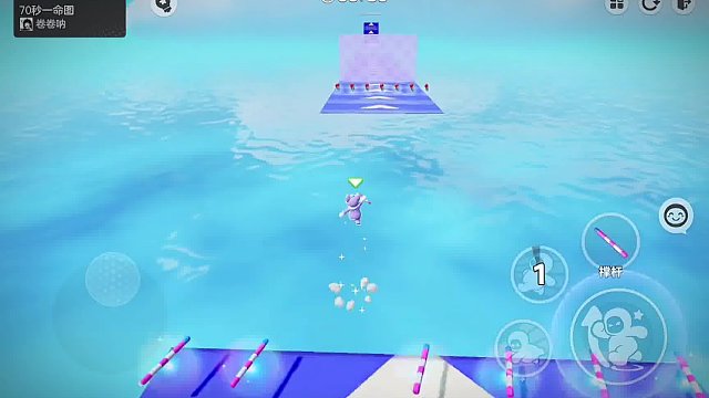 141. 我算是元梦之星里的大佬特种兔了吧！