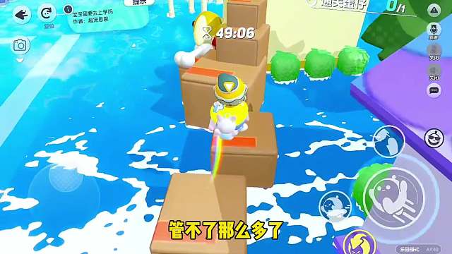 171. 把狗蛋送去学校