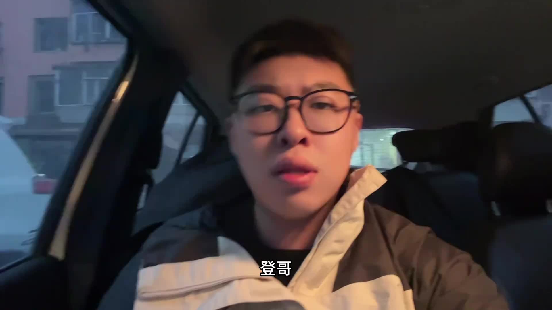 快船vs独行侠G3 小卡出战成疑，但是我猜测大概率是烟雾弹，明天比赛是必拿下#快船 #快船vs独行侠