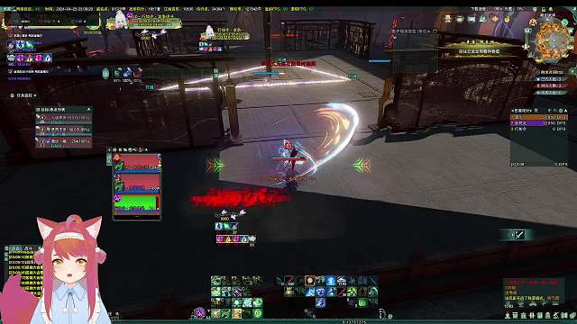 【新赛季】兄弟姐妹们！（4月26日）-片段3