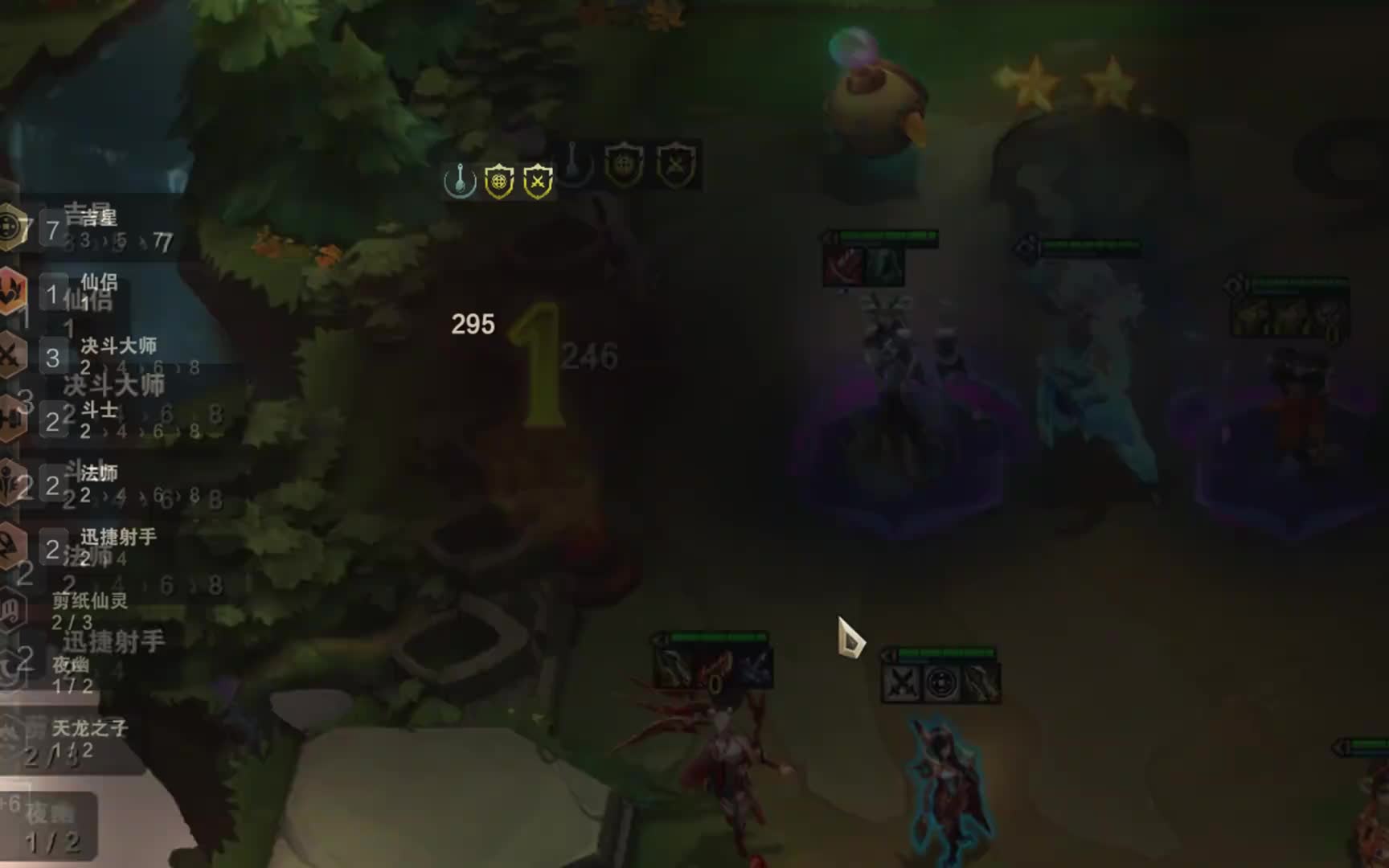 天胡7吉星295层收菜 #云顶s11整活大赏  #云顶之弈s11赛季画中灵  #云顶S11画中灵  