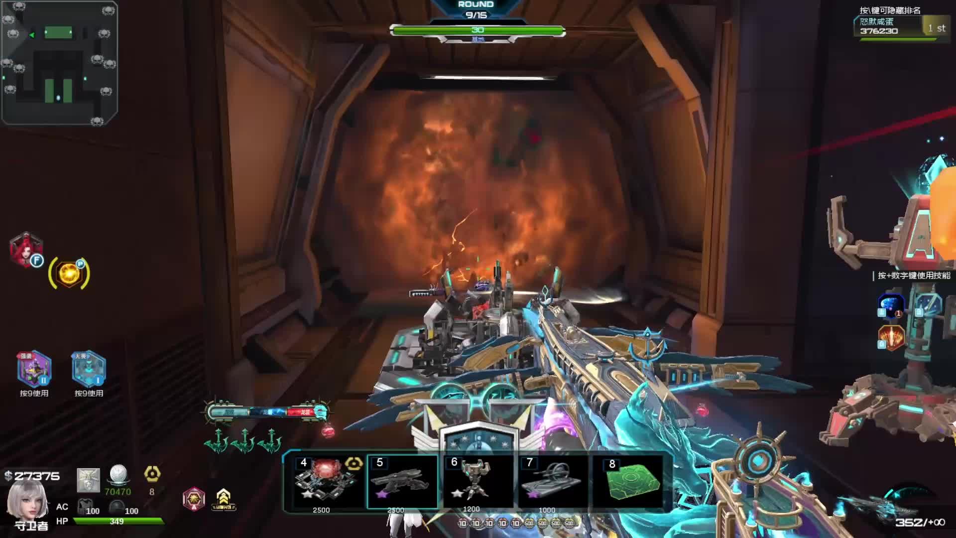 逆流影748：单人12分极限单刷核能电站