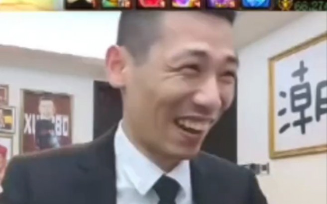 DNF426西装节，旭旭宝宝创抖音人气票记录旭旭宝宝创抖音人气票4.26亿，记录全过程