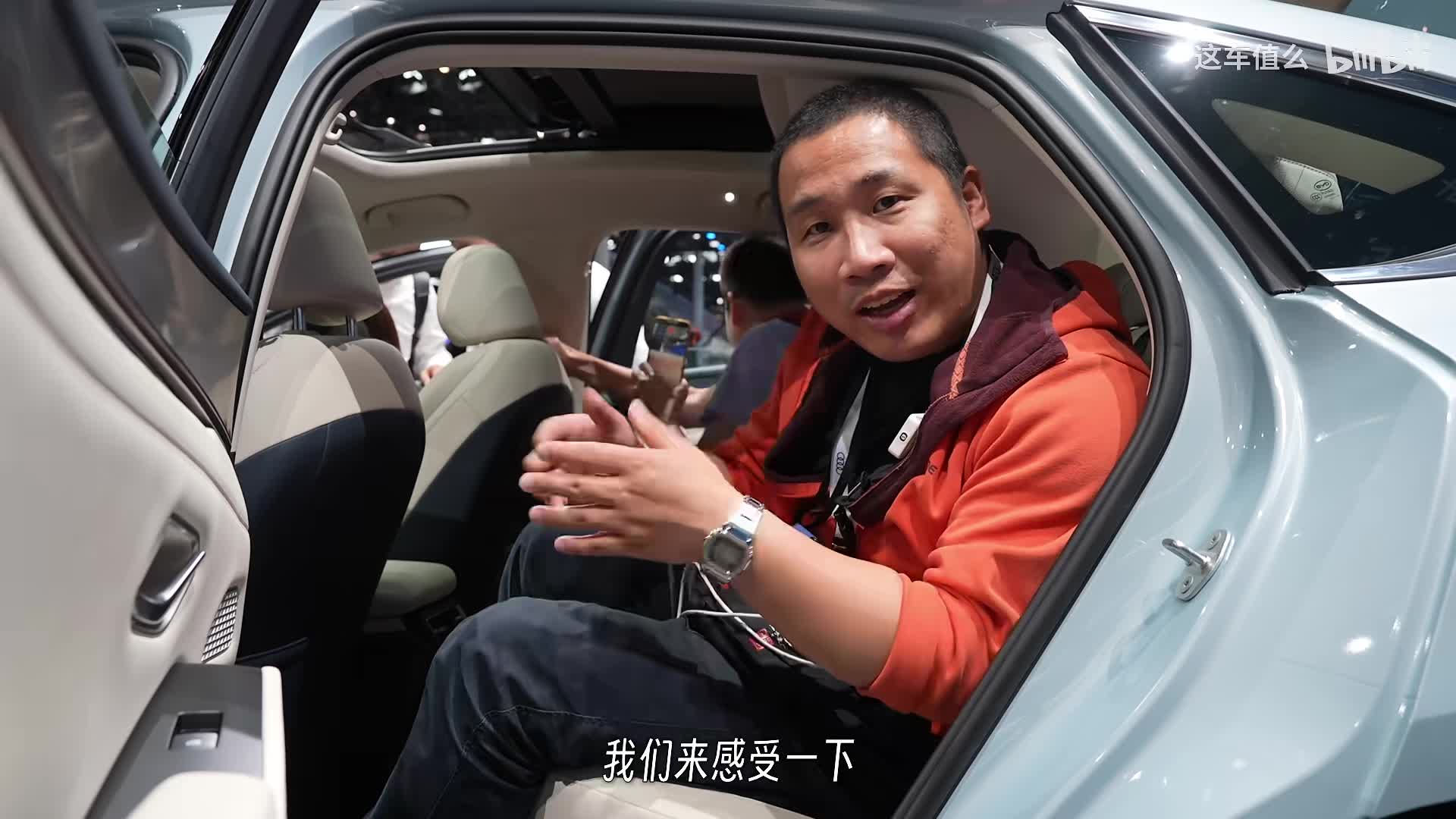 【北京车展】比亚迪秦L，第五代DM混动有多强？