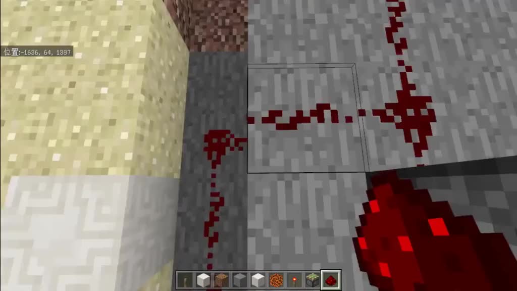 我的世界海洋版：红石电梯已完成，原来关键还是红石比较器