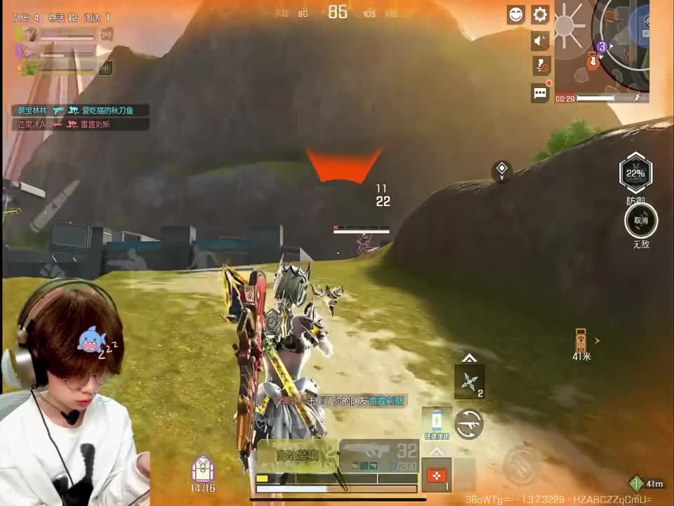 #高能英雄 #高能英雄马牛 #全新双英雄版本冰雪之歌