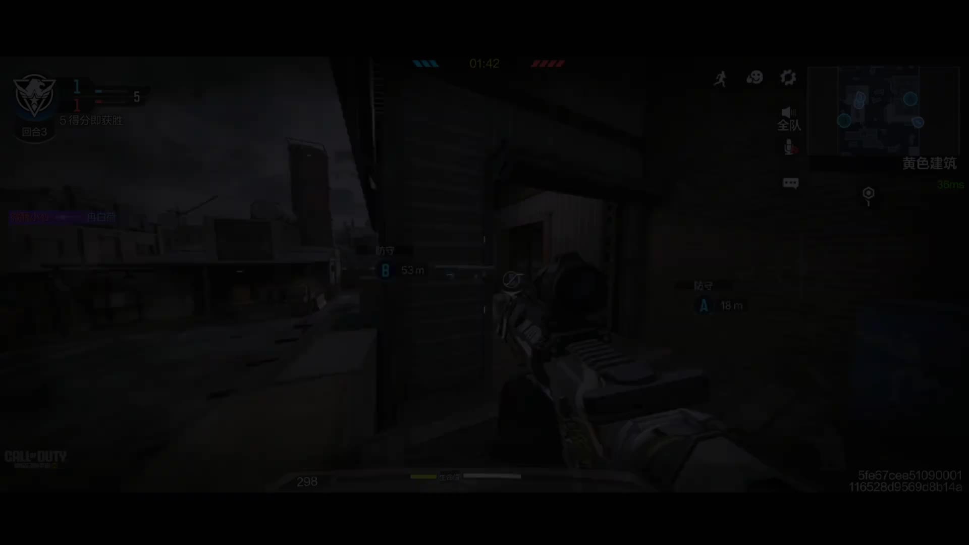 瞬间秒人+无后坐，这就是当今最强的连发枪吗？！ #使命召唤手游 #射击游戏 #手机游戏