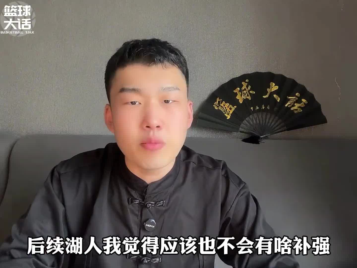 老詹真的没法触底反弹了吗#湖人再负掘金总分0-3