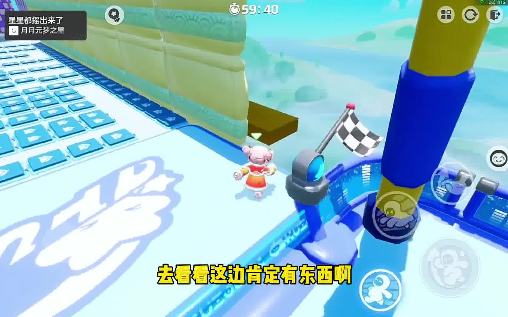 118. 真是个老6作者