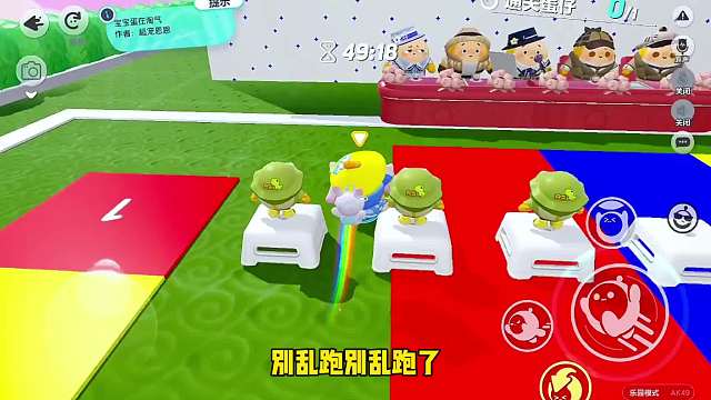 173. 这狗蛋我不要了