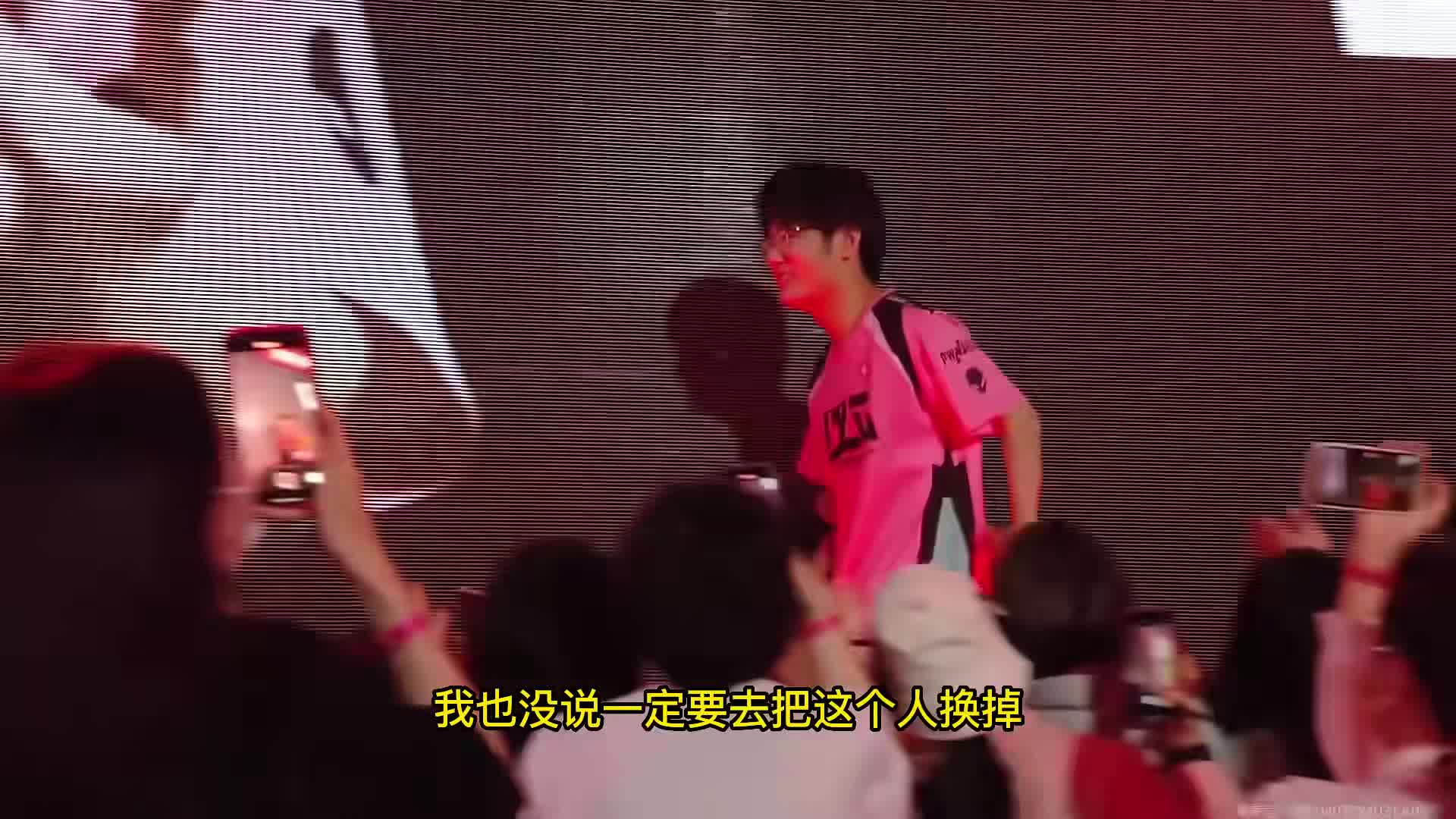 冠军赛八强是BLG的枷锁，关键局前换指挥合理吗？【Lff短评/无畏契约】