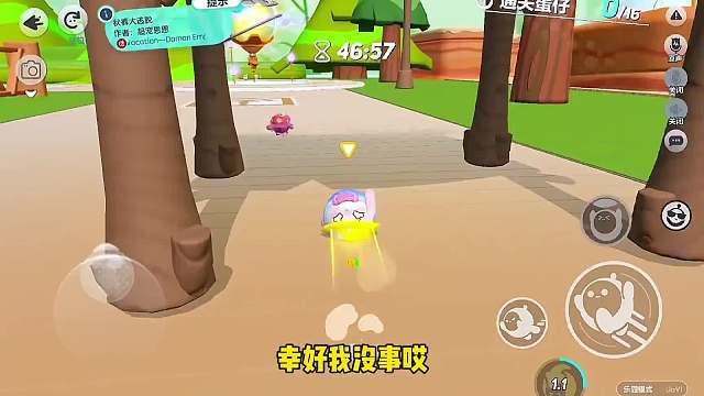 174. 这真的是追逐图吗？玩到后面我哭出来了