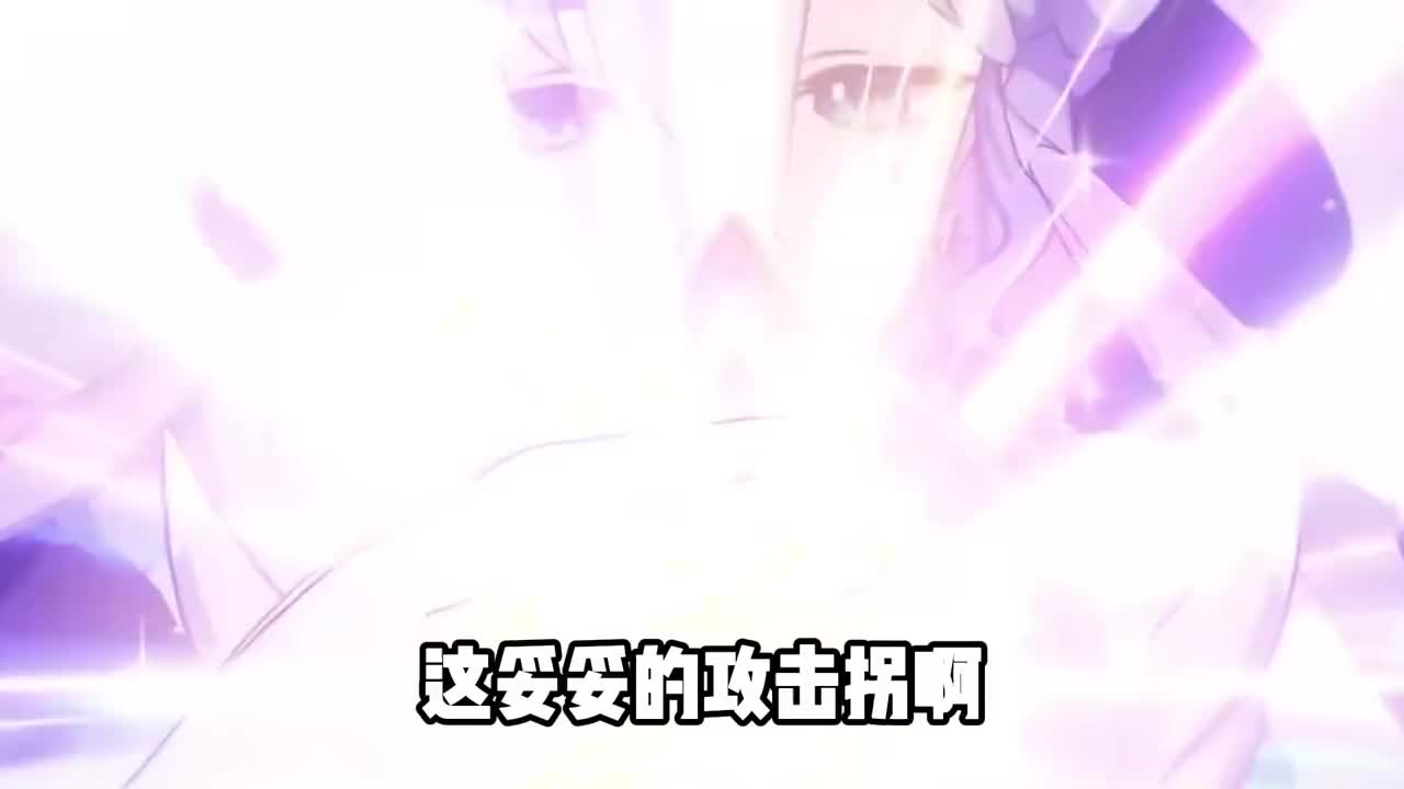 【星穹铁道】等醒来在哭泣，300星琼+10连抽！以及同谐爷！ #崩坏星穹铁道 #狂热奔向深渊 #等醒