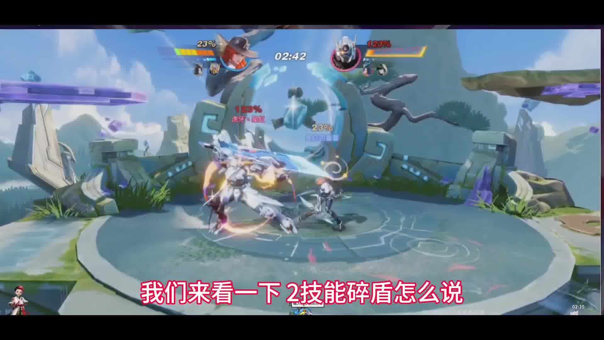 阿珂逆风翻盘拿捏虞姬，残血状态竟险些一穿二！